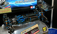 Toy Fair 2014 - stoisko Tamiya