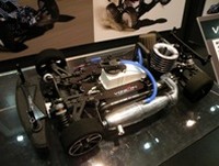 Kyosho V-One R4 200mm